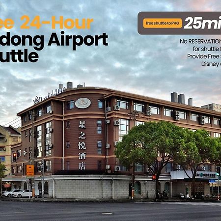 Shanghai Joyful Star Hotel-Free Shuttle Bus To Pudong Airport And Disneyland Extérieur photo