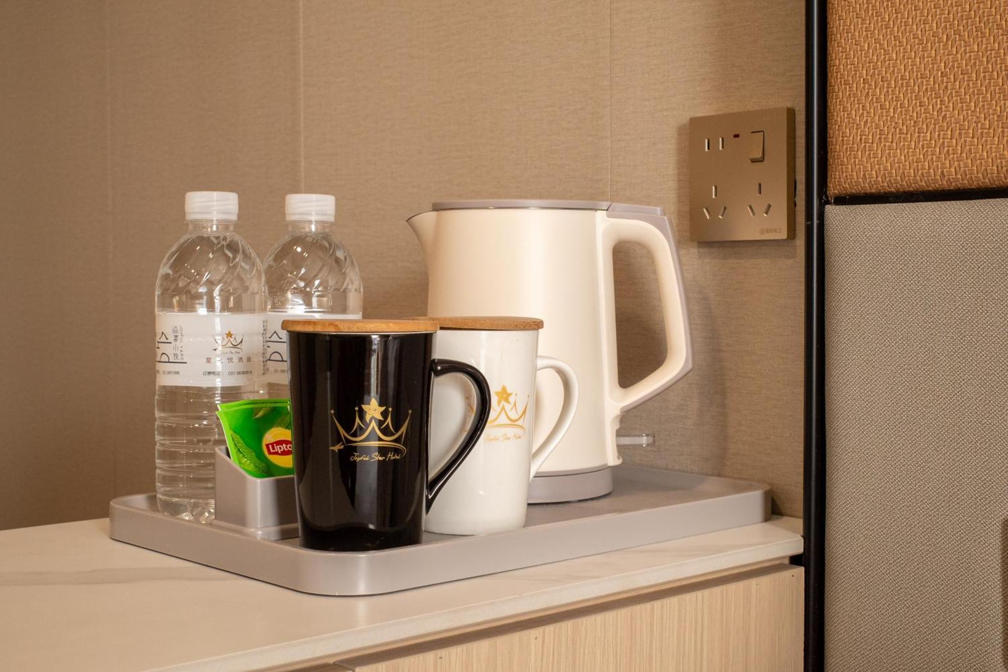 Shanghai Joyful Star Hotel-Free Shuttle Bus To Pudong Airport And Disneyland Extérieur photo