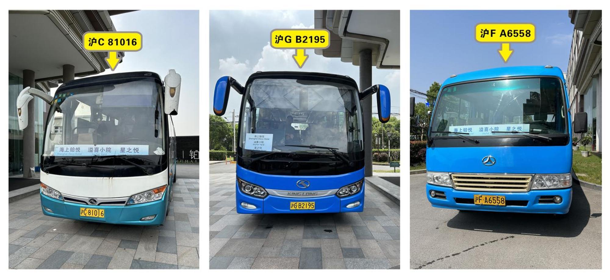 Shanghai Joyful Star Hotel-Free Shuttle Bus To Pudong Airport And Disneyland Extérieur photo