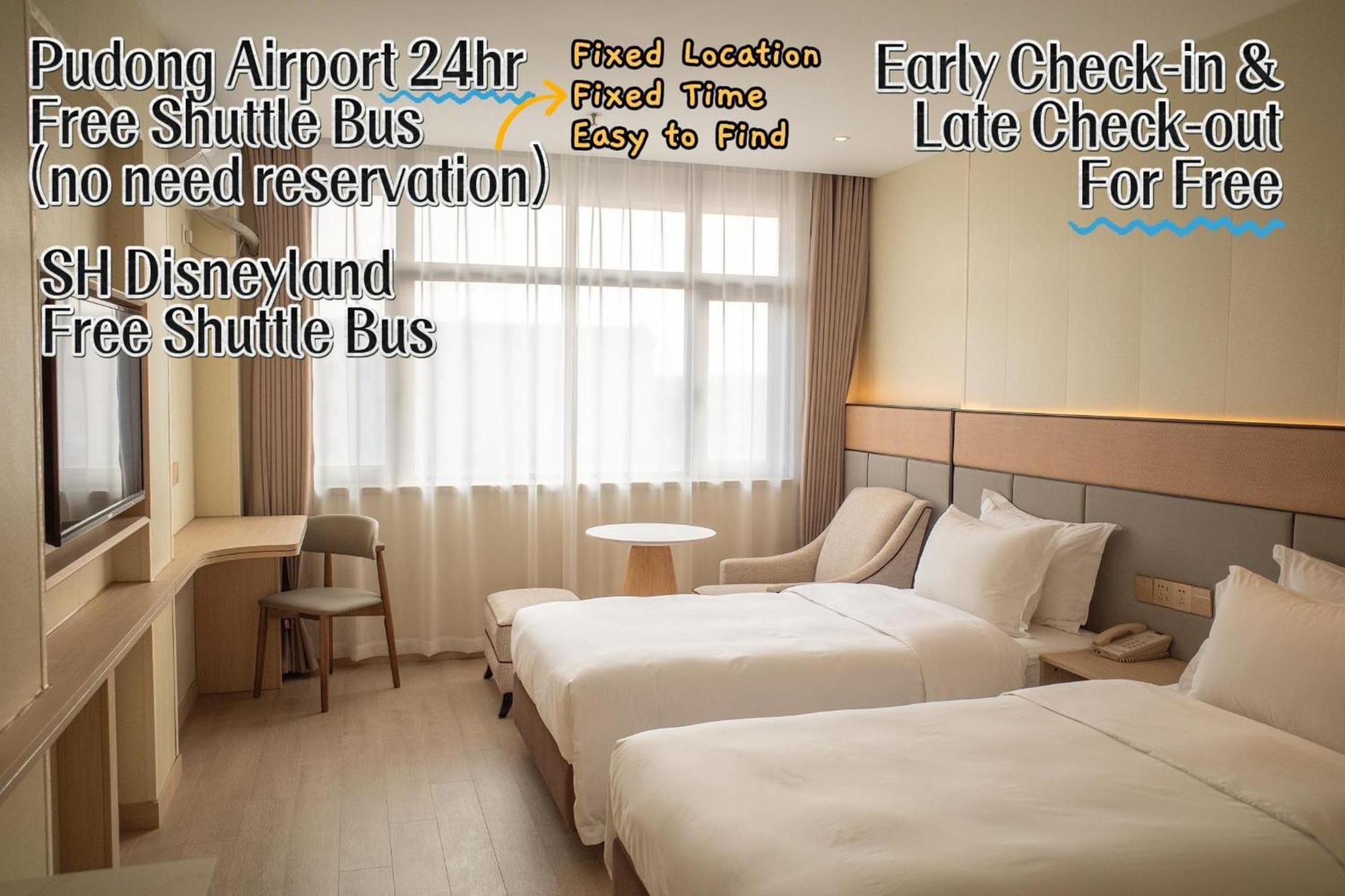 Shanghai Joyful Star Hotel-Free Shuttle Bus To Pudong Airport And Disneyland Extérieur photo