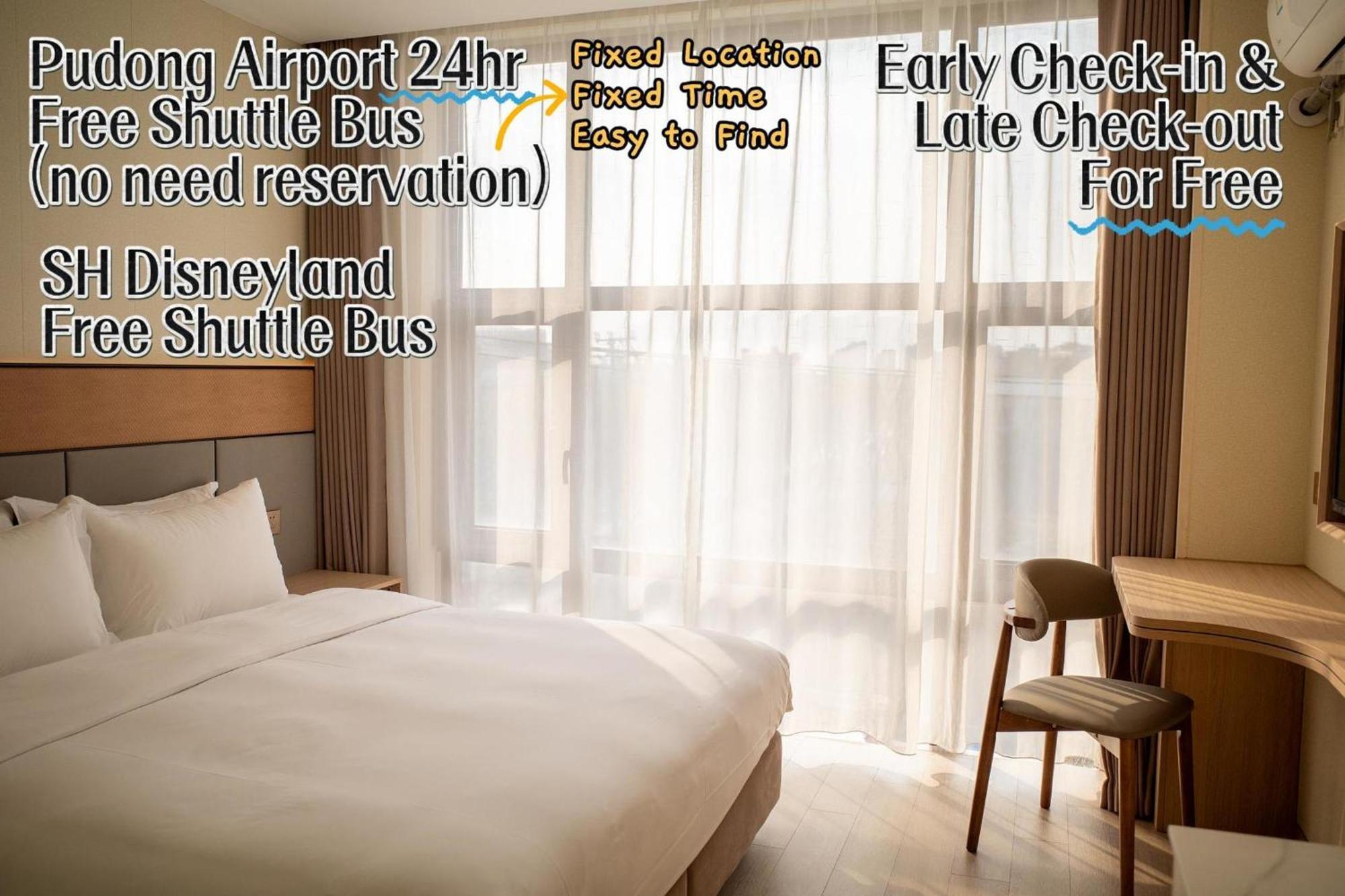 Shanghai Joyful Star Hotel-Free Shuttle Bus To Pudong Airport And Disneyland Extérieur photo