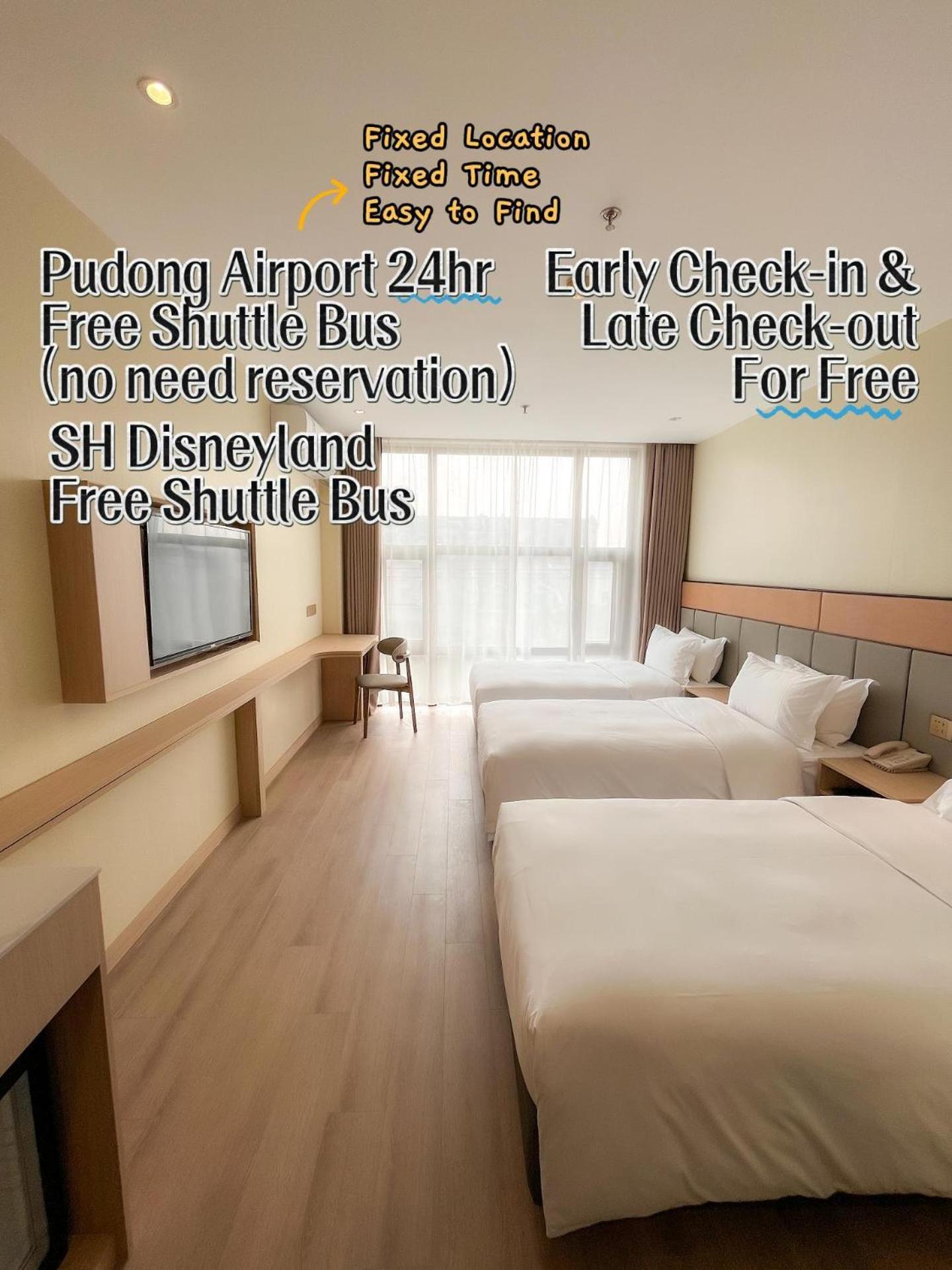 Shanghai Joyful Star Hotel-Free Shuttle Bus To Pudong Airport And Disneyland Extérieur photo