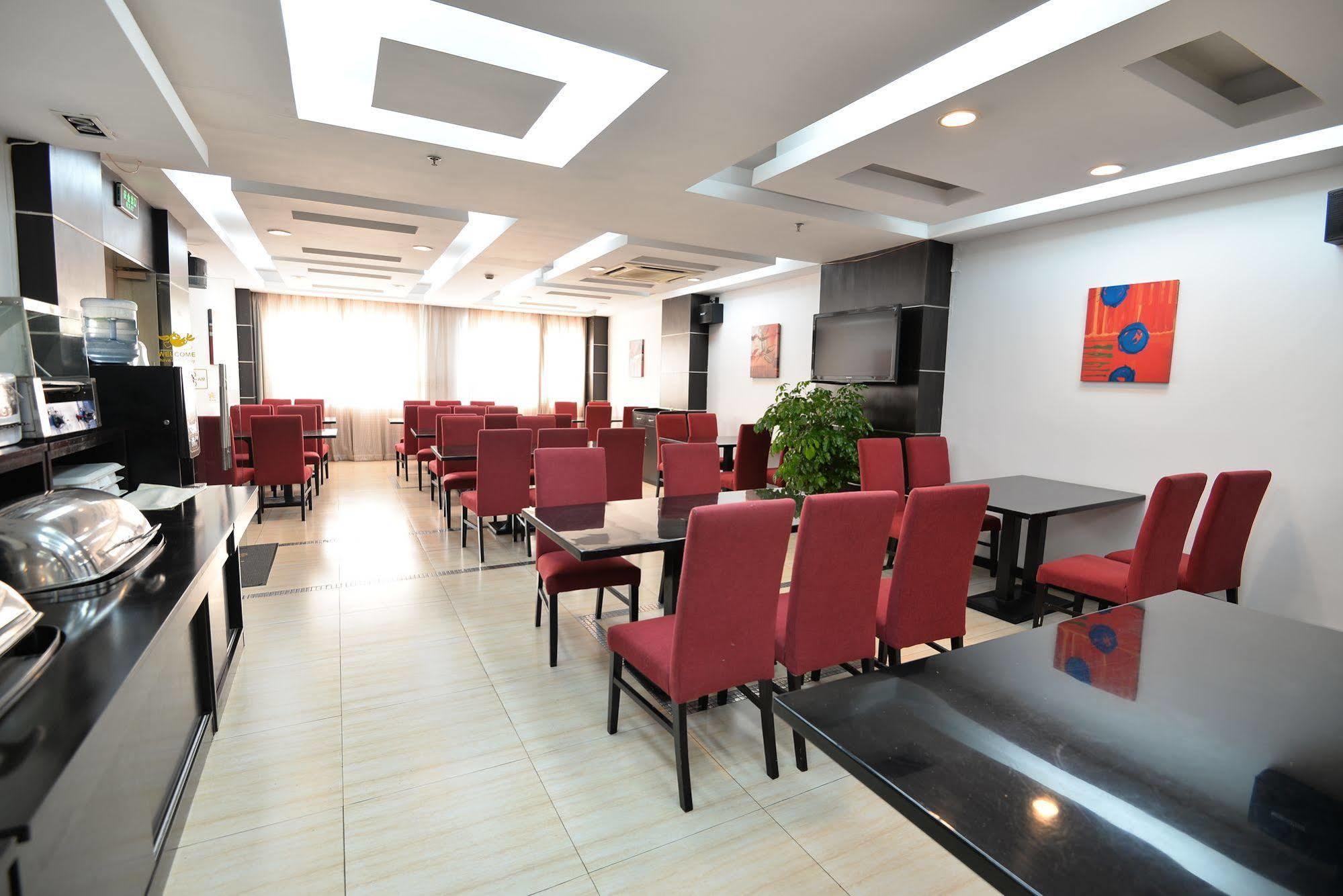 Shanghai Joyful Star Hotel-Free Shuttle Bus To Pudong Airport And Disneyland Extérieur photo